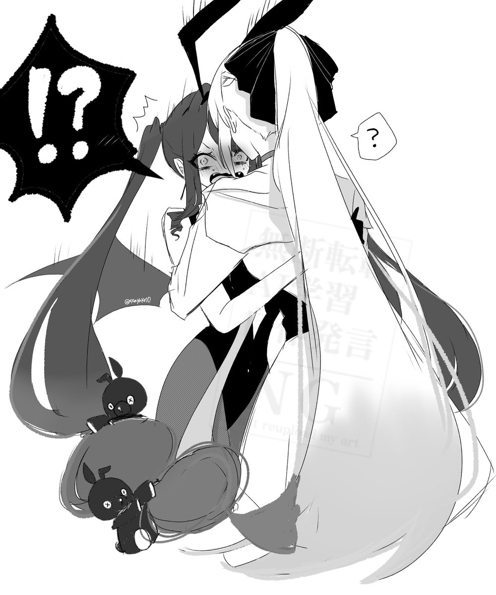 55nyako20's tweet photo. 【オマケ】 😶 じーーーーーっ https://t.co/OVF2fkF9NG