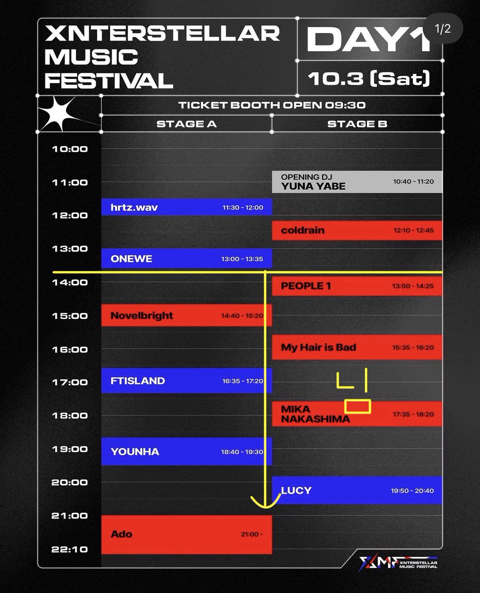 ddjink235's tweet photo. XMF 2026 틀페 분철

님: 원위 이후 ~

10/3 (토) 
일일권 분철 

전달 방법 협의 
옵챗 주세요 

Xmfestival 인천 파라다이스시티 페벌 티켓 양도 팔찌 에프티아일랜드 윤하 루시 FTISLAND YUNHA LUCY https://t.co/EyFz7pkfMU