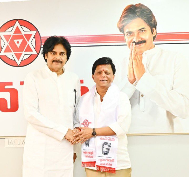 TheTeluguDaily_'s tweet photo. 🚨 Major political joinings into JanaSena Party:

• Yanamala Krishnudu - Tuni
• Naveen Nischal - Hindupur
• PVLN Narasimha Raju - Former Eluru DCCB Chairman
• Mannemala Sukumar Reddy - Kandukur, Sarvepalli & Kanigiri
• Polinati Seshagiri Rao - Tuni
• Dirisala Krishna Srinivas - Tanuku
• Satravada Praveen - Srikalahasti
• Middela Hari
• Kudipudi Sivannarayana - Former Mummidivaram AMC Chairman
• Eluri Prasad - Narasaraopet
• Aitabattula Subhashini - Congress

The leaders joined JanaSena in the presence of party chief Pawan Kalyan.

#JanaSenaParty