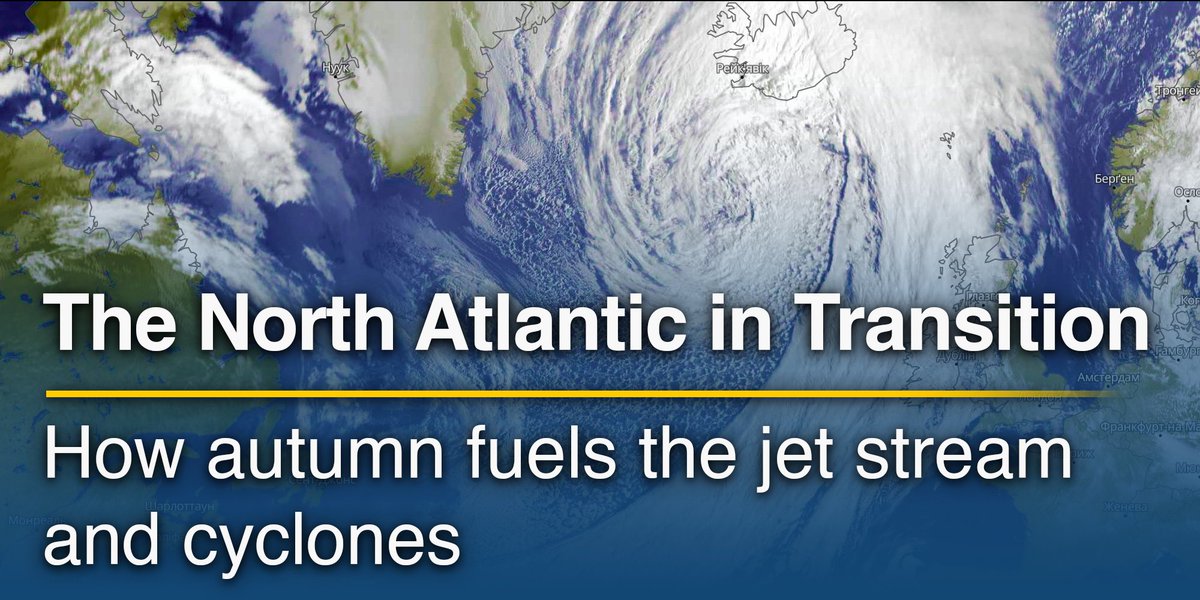 meteoblue's tweet photo. What happens over the North Atlantic can influence Europe’s weather days later. 🍂

During autumn, northern regions cool faster while subtropical areas and the Atlantic retain more of their summer warmth. The growing north-south temperature contrast helps strengthen the jet stream and creates a more favourable environment for Atlantic low-pressure systems to develop.

The jet stream helps steer weather systems and can also influence whether they intensify or weaken. Its position and shape affect which parts of Europe experience repeated fronts and strong winds, and where more settled conditions persist. 

In our latest article, “How Autumn Changes the North Atlantic Circulation”, we explore:

➡️ How growing temperature contrasts contribute to the seasonal strengthening of the jet stream.
➡️ What drives Atlantic cyclone development and how warm ocean waters play a role.
➡️ How the jet stream’s position, blocking patterns and the North Atlantic Oscillation influence European weather.
➡️ What happens when tropical cyclones transition into extratropical systems and interact with the jet stream.
➡️ How meteoblue Weather Maps and Synoptic Charts reveal the connections between upper-level circulation and weather at the surface.

🔎 Read the full article: https://t.co/be4vWoQE9E

#meteoblue #Meteorology #WeatherForecasting