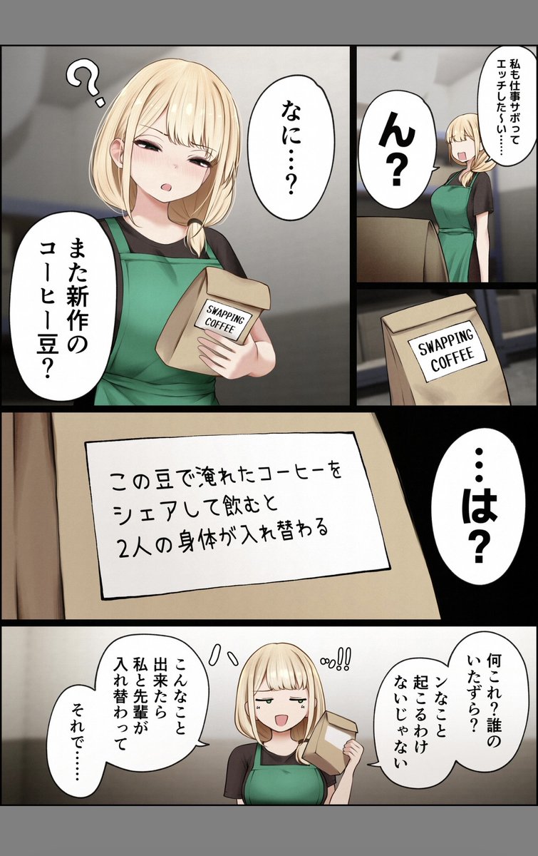 zalumuru's tweet photo. https://t.co/RWFXrA15kf