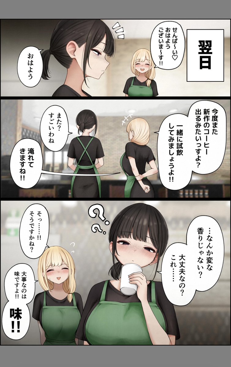 zalumuru's tweet photo. https://t.co/SqNOjRe5my