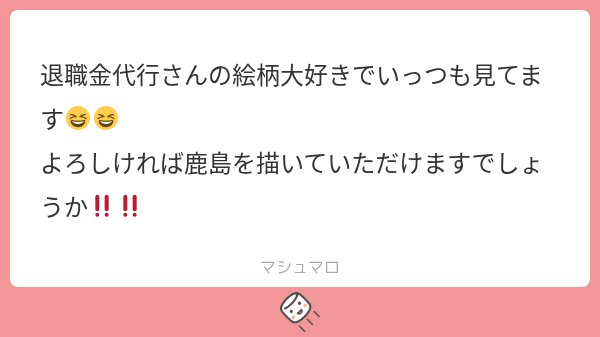jr7f01's tweet photo. https://t.co/kEpXVkqRrZ