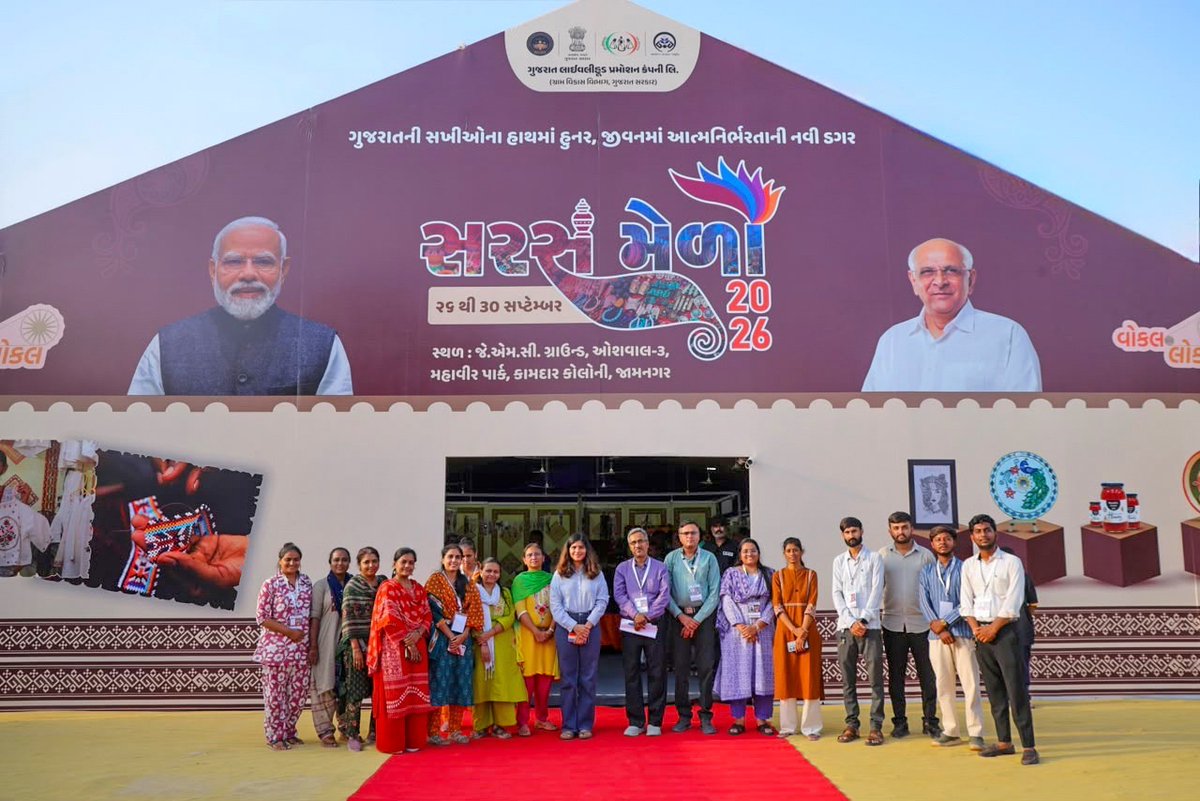 GlpcLivelihood's tweet photo. હસ્તકલાને પ્રોત્સાહન, નારીશક્તિને સન્માન!

જામનગર જિલ્લા પંચાયતનાં *માન. પ્રમુખશ્રી શ્રીમતી રંજનબેન જીવાણી, માન. કલેક્ટરશ્રી પરિમલ પંડ્યા* તેમજ
*માન. જિલ્લા વિકાસ અધિકારી સુશ્રી નિશા ચૌધરી* નાં વરદ્હસ્તે ‘સરસ મેળો–૨૦૨૬’નું ��વ્ય ઉદ્ઘાટન સંપન્ન થયું.

આવો, ગ્રામીણ બહેનોની કળાને વધાવીએ અને તેમની આત્મનિર્ભરતાની સફરમાં સહભાગી બનીએ.

📅 *૨૫ થી ૩૦ સપ્ટેમ્બર, ૨૦૨૬*
📍 *જે. એમ. સી. ગ્રાઉન્ડ, એમ્યુઝમેન્ટ પાર્ક, જામનગર.*
#jamnagar #glpc #sarasmela