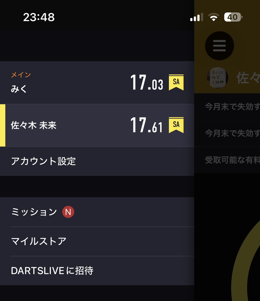 mimimidarts39's tweet photo. 佐々木未来（みく）です
たまに覚えててくれてる方がいる、クリパ（※偽※）載せてた者です
スポット参戦のつもりだったのですが福岡も出ることになりました
見切り発車すぎて今後どうなるかわかりませんができる限り試合でたいなあ〜頑張りたいなあ〜と思ってます
よろしくお願いします！ https://t.co/UEQaIuf5u9