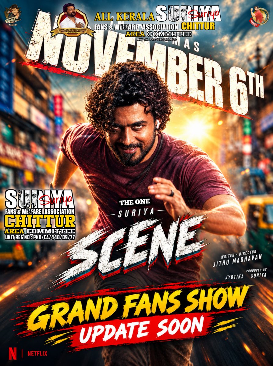 teamsuriyaoffi's tweet photo. #SCENE GET READY ANBAANA FANS 

CHITTUR SFC

GRAND FANS SHOW UPDATE SOON

ALL KERALA SURIYA FAN'S WELFARE ASSOCIATION CHITTUR AREA COMMITTEE

@Suriya_offl
@ZhagaramOffl https://t.co/t4dgmzdxSd