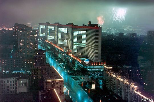 eastblocvisuals's tweet photo. Once upon a time in Moscow https://t.co/eJaHA8FiLR