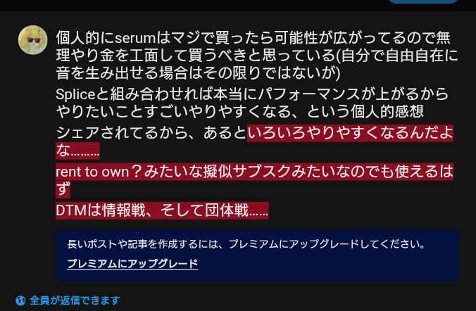 birnRgame's tweet photo. https://t.co/FmN5VE6KIj