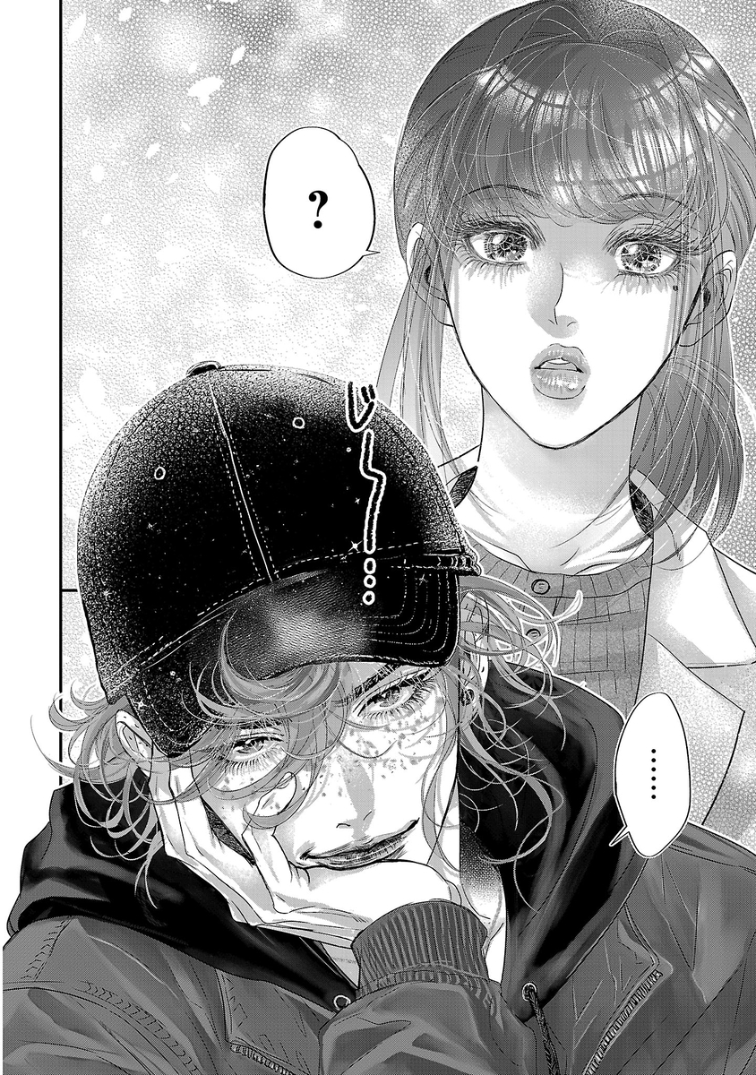 Ouelementary's tweet photo. If you want to support the butchfemme yuri shojo "Gansaku no Dai Juuban", you can buy the digital copy of the 1st volume here https://t.co/Dtgmx5f0Iu or https://t.co/ghSNeBDFmY
It's 800¥ (4.5€/5.1 usd) and you can get a coupon that lowers the price to only 264¥ (1.5€/1.7 usd) https://t.co/GyFiEO5mTq