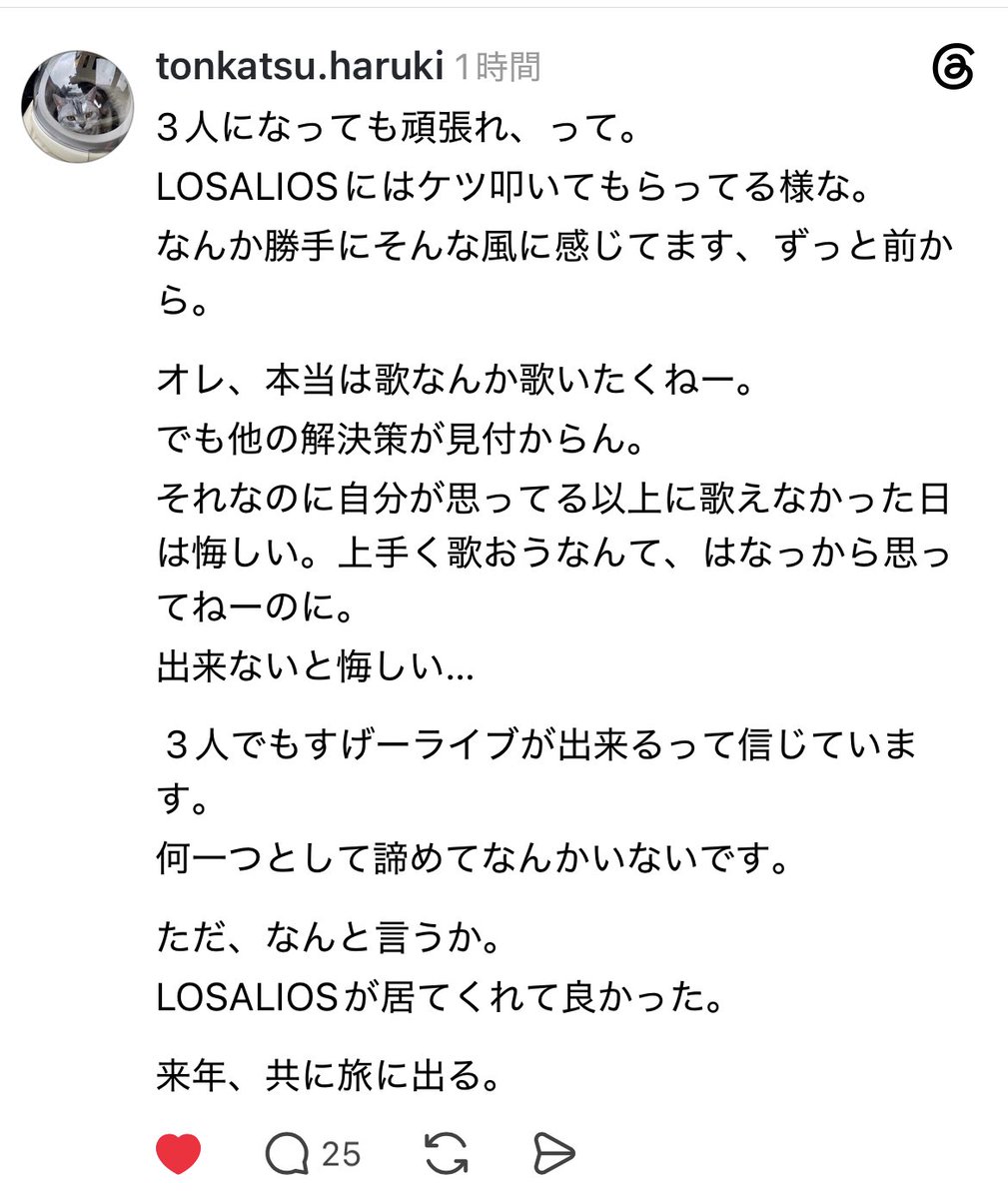 ayako_thee_at's tweet photo. わかる https://t.co/jOK6jAap3W