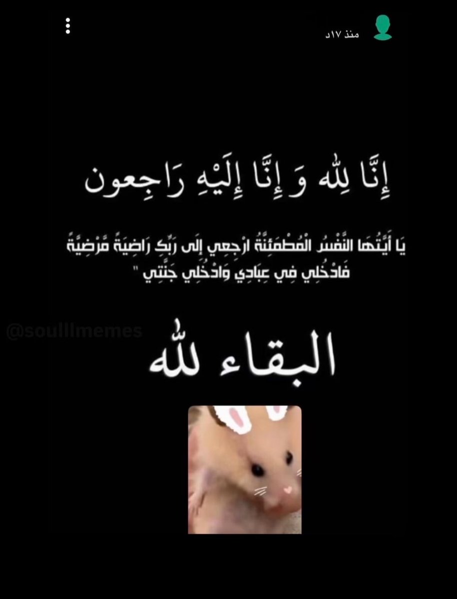ea8tt's tweet photo. متتت ضحك https://t.co/YF2fXmMlow