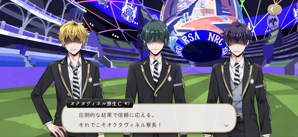 superASAGI3DX's tweet photo. やっぱりオクタは反社だった……
#アサギのツイステ記 https://t.co/ib4uZC9BXP