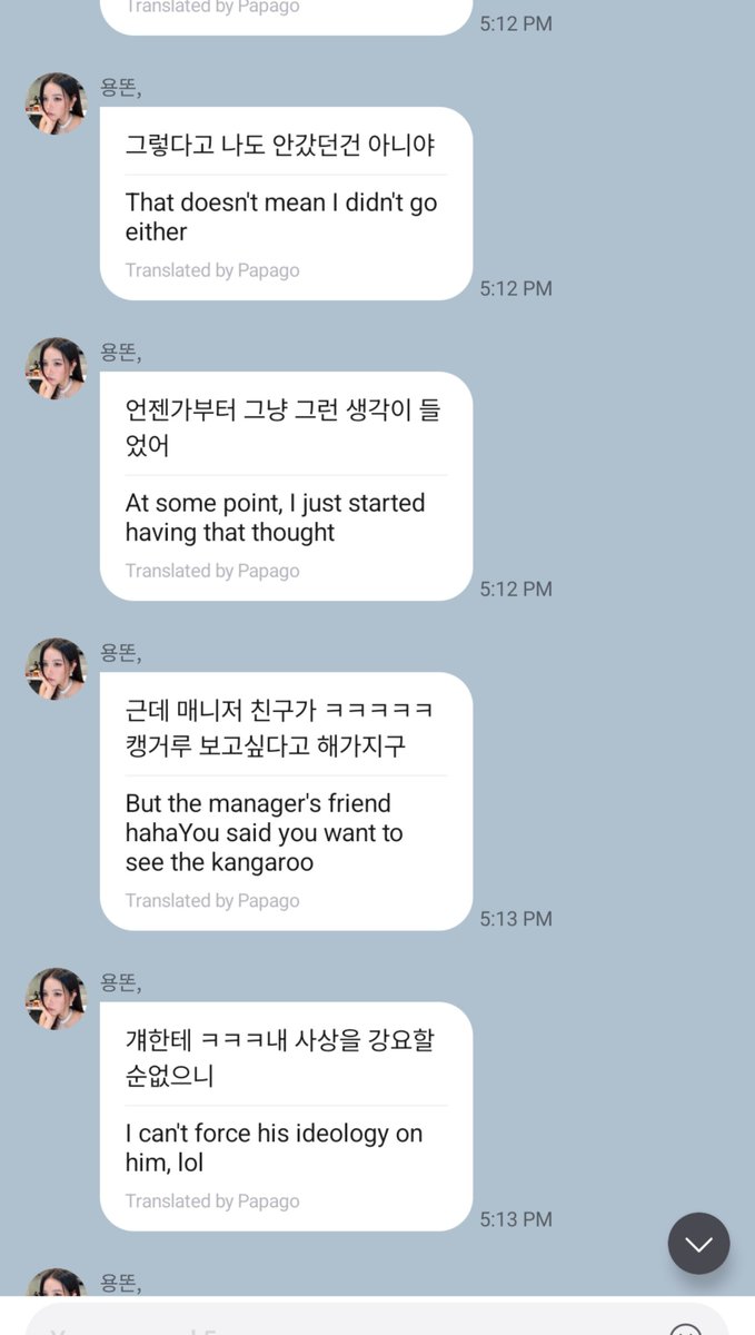 yongtinybear's tweet photo. yongsun wanted to see kangoroos in their natural habitat but it was too far to go

she didn't want to go to the zoo bc lately it's become harder to watch animals locked up like that, that's just a thought she's been having

manager wanted but "i can’t force my beliefs on him lol" https://t.co/lkYN2V5oQZ