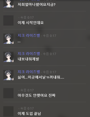 bbyogurt12's tweet photo. 아니 ㄹㅇ 아무것도 안함
이분 어카지 진짜 https://t.co/komUEnJCN8