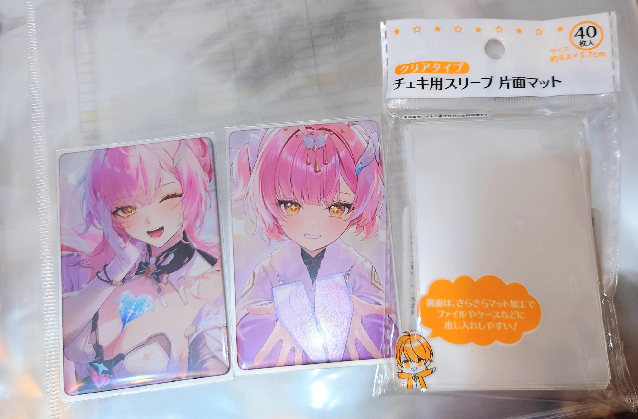たらこ🍎🐼🎮️ on X: 