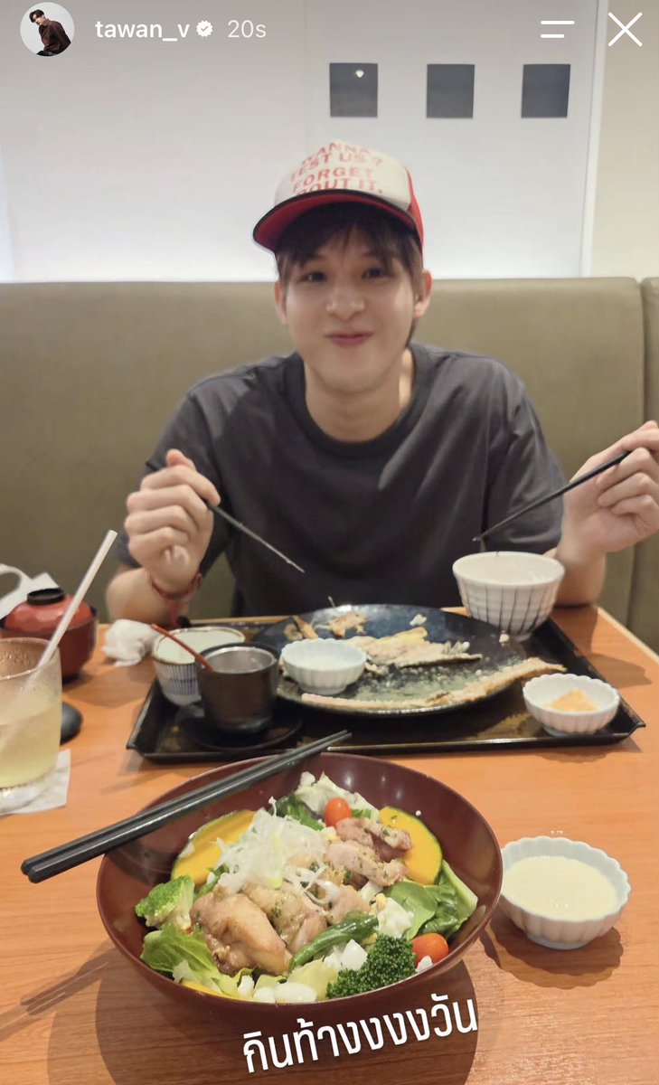 taytawanewwiee's tweet photo. ปะป๊าเลี้ยงอ้วมมม🥺🥺🫳🏻🫳🏻 https://t.co/zHHRGiypcA