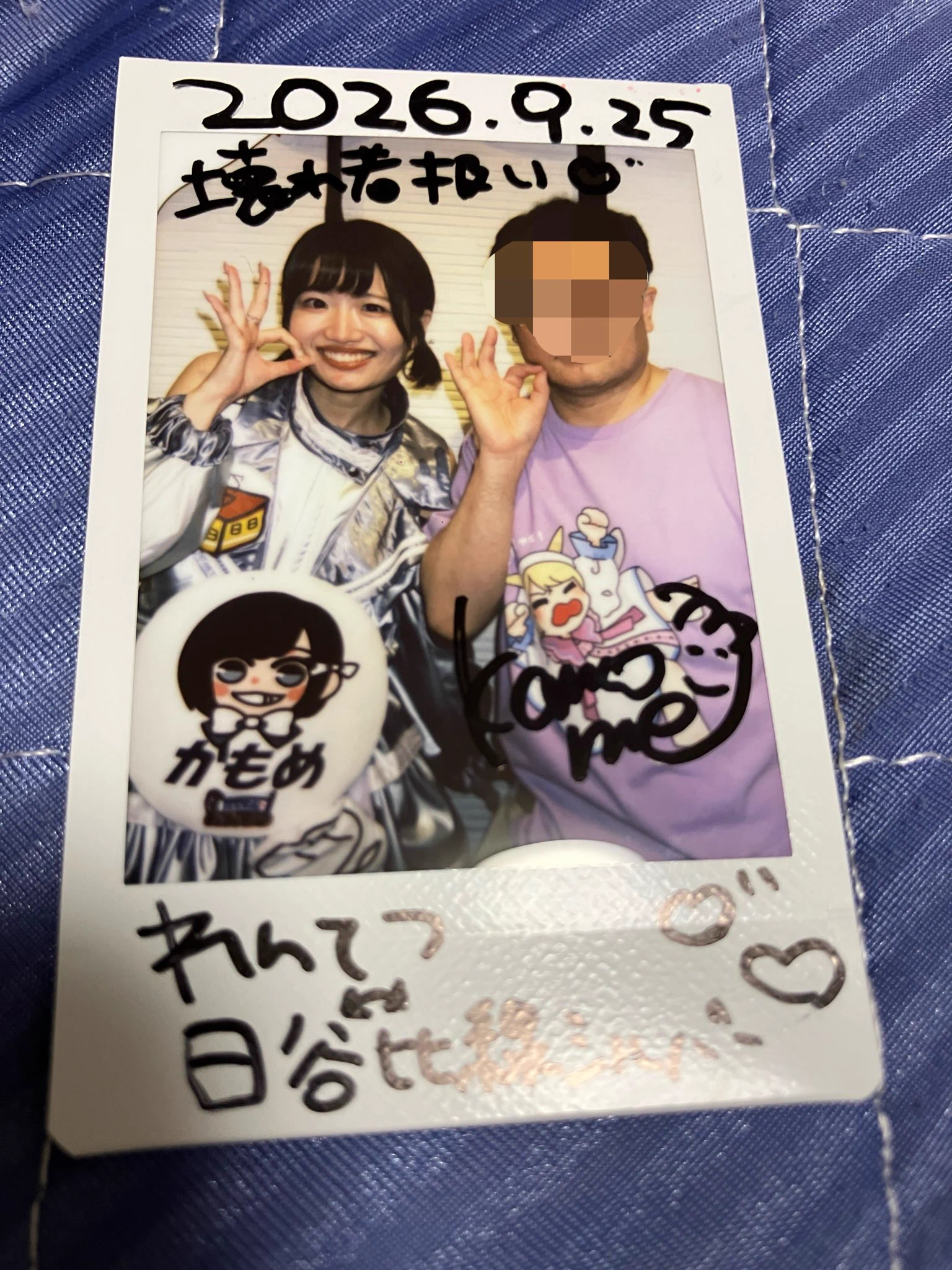 壊れ者扱い on X: 