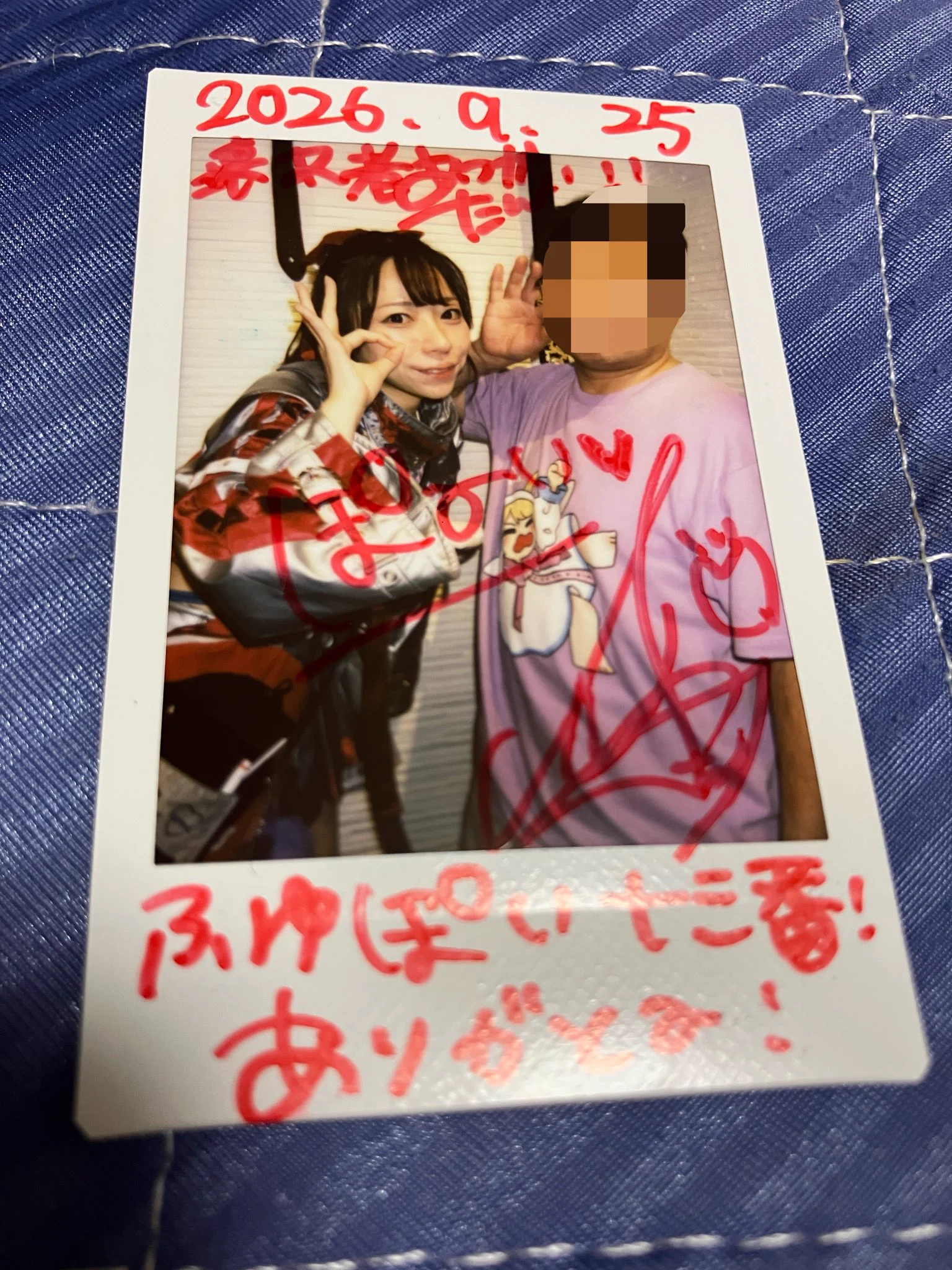 壊れ者扱い on X: 