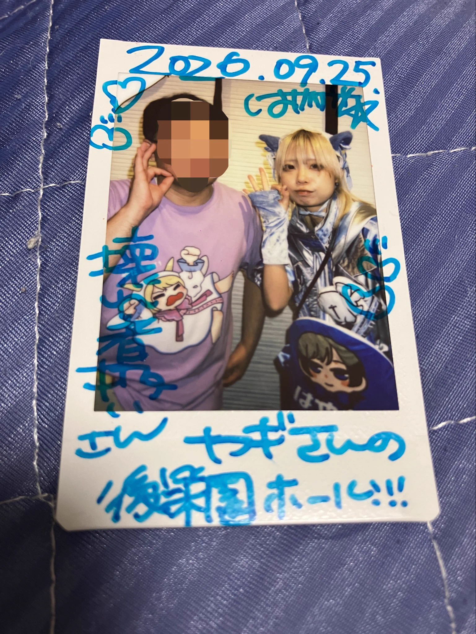 壊れ者扱い on X: 