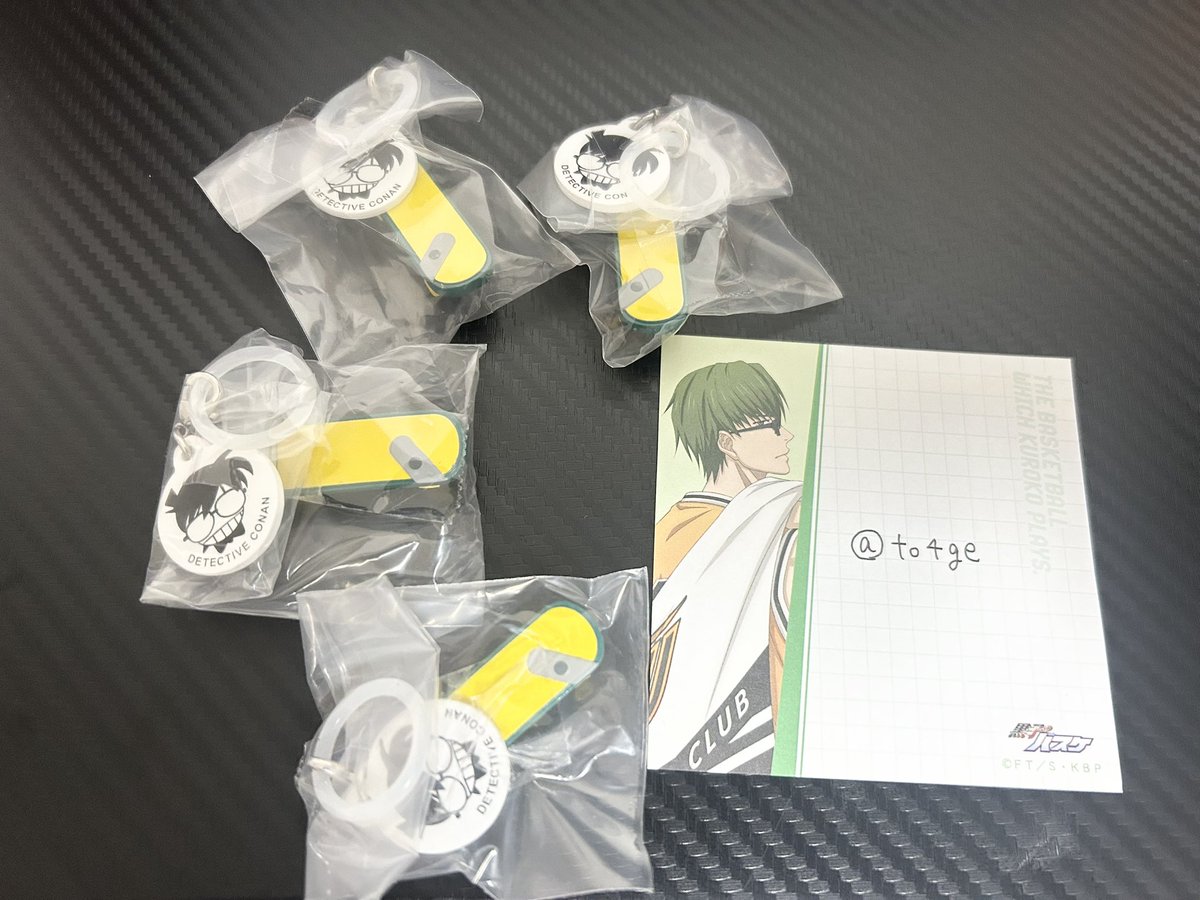 to4ge's tweet photo. 【交換】名探偵コナン めじるしアクセサリー3 交換 ガチャ 

譲：スケートボード

求：変声機 探偵バッジ 江戸川コナン 工藤新一 毛利蘭  定価＋送料

6回回してもスケートボードしか出ずスケートボード以外なら何でも求めております😭
難しいかとは思いますがよろしくお願いします🙇🏻‍♀️ https://t.co/DBWNmbntWm