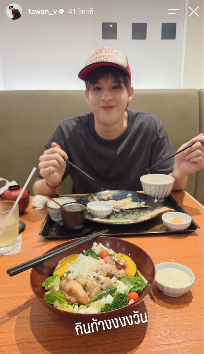 isknnu's tweet photo. อิจฉาปะป๊าเตที่ได้เติมลูกกาย 😭😭😭 https://t.co/MhgVRheo1C