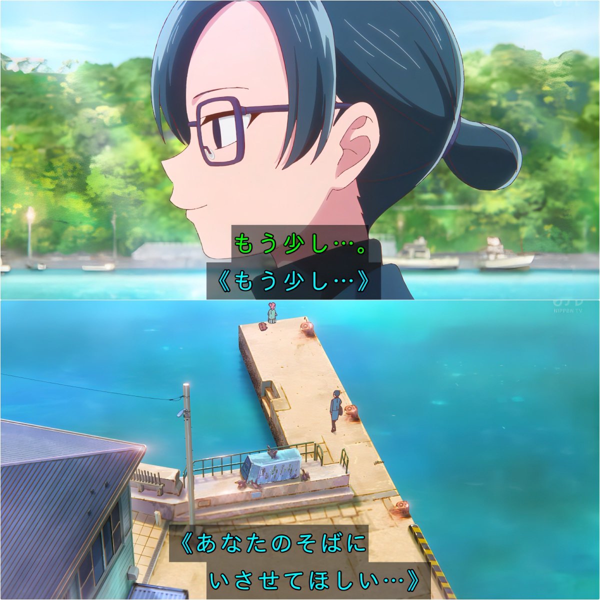 『これ描いて死ね』第12話（最終回）「来るべき世界」感想｜「どっちでもいいです」と消印のないはがき反応画像39