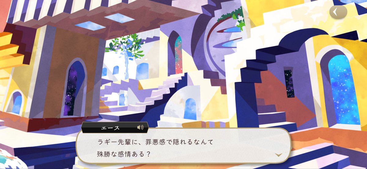 superASAGI3DX's tweet photo. ラギー・悪口しか言われてない・ブッチ
#アサギのツイステ記 https://t.co/SXDF5w6qVd