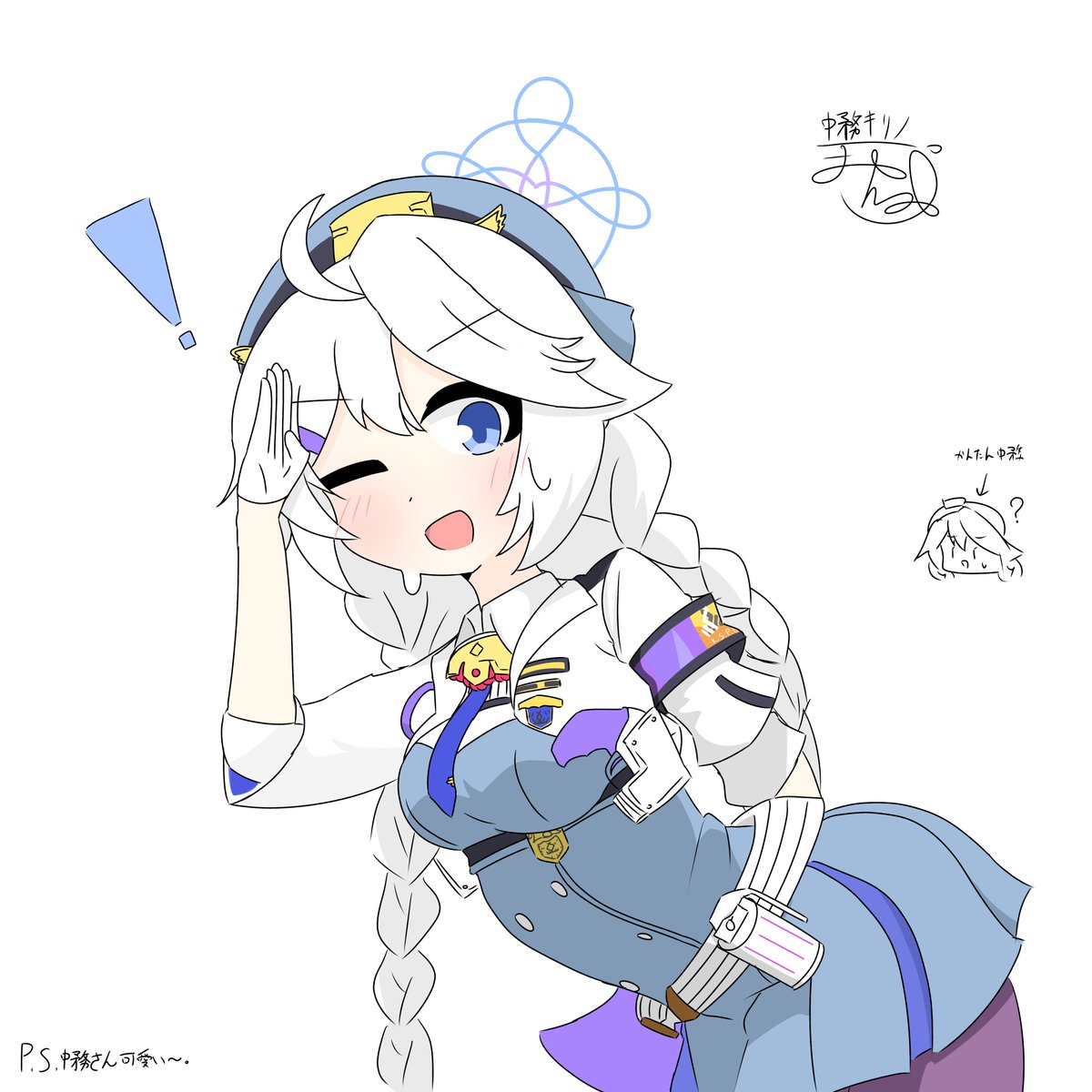 Poyun_zatta's tweet photo. いつもの描き方のほっぺたの中務さんも描いてたりする。 https://t.co/dA1Wy7ovkd