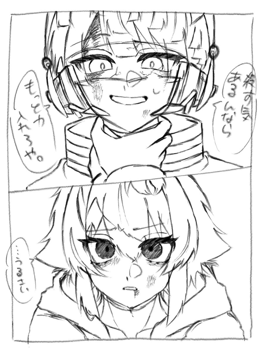 h2co3_2214's tweet photo. 最近の
🌊しか描いてない https://t.co/W7rP87wHif