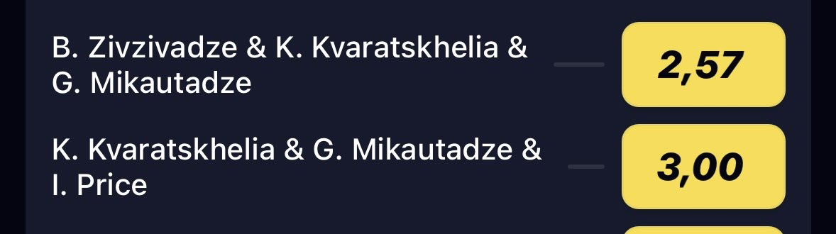 Ymer_o0's tweet photo. @Betclic possible de changer zivzivadze et mettre kvernadze dans le trio marque +1,5 https://t.co/sLlMyMaFEp