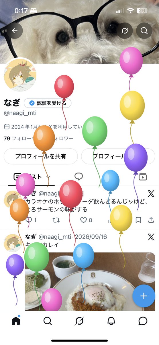naagi_mti's tweet photo. おめでとうだね https://t.co/gIUIPWz6Rb