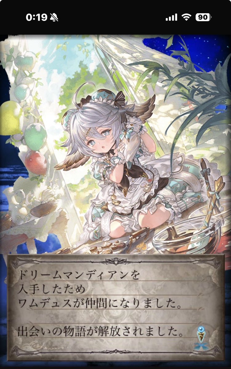 ktyyyyyyyy's tweet photo. スタレジェありがとう！ https://t.co/9XwSBYHdXZ