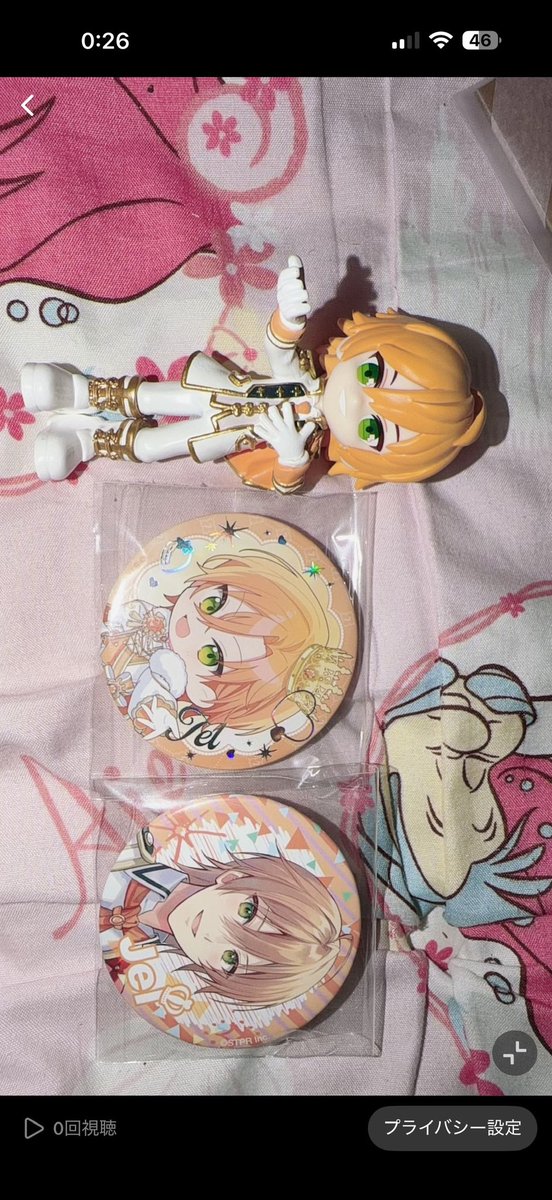 Daikira_0911's tweet photo. @kuzyou_kikaku 検索から失礼します🙇‍♀️
🧡様のグッズこちら所持しております！ https://t.co/VYpygonsdn