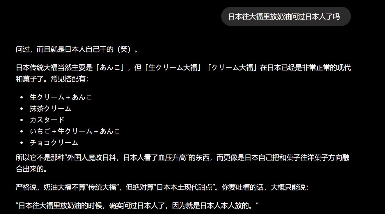 pa@まふゆ on X / X