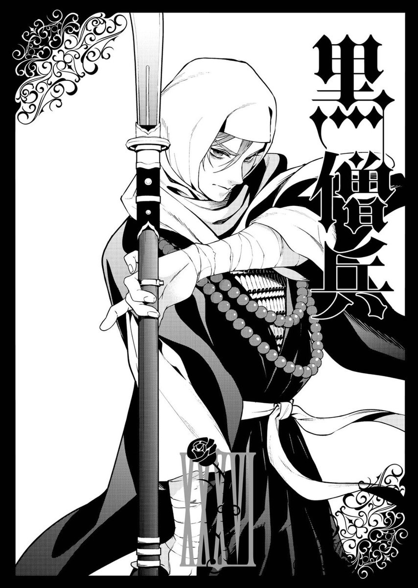 vintaker's tweet photo. VOLUME 36 ALTERNATE COVER + EXTRAS https://t.co/MYdBEcQ9hO