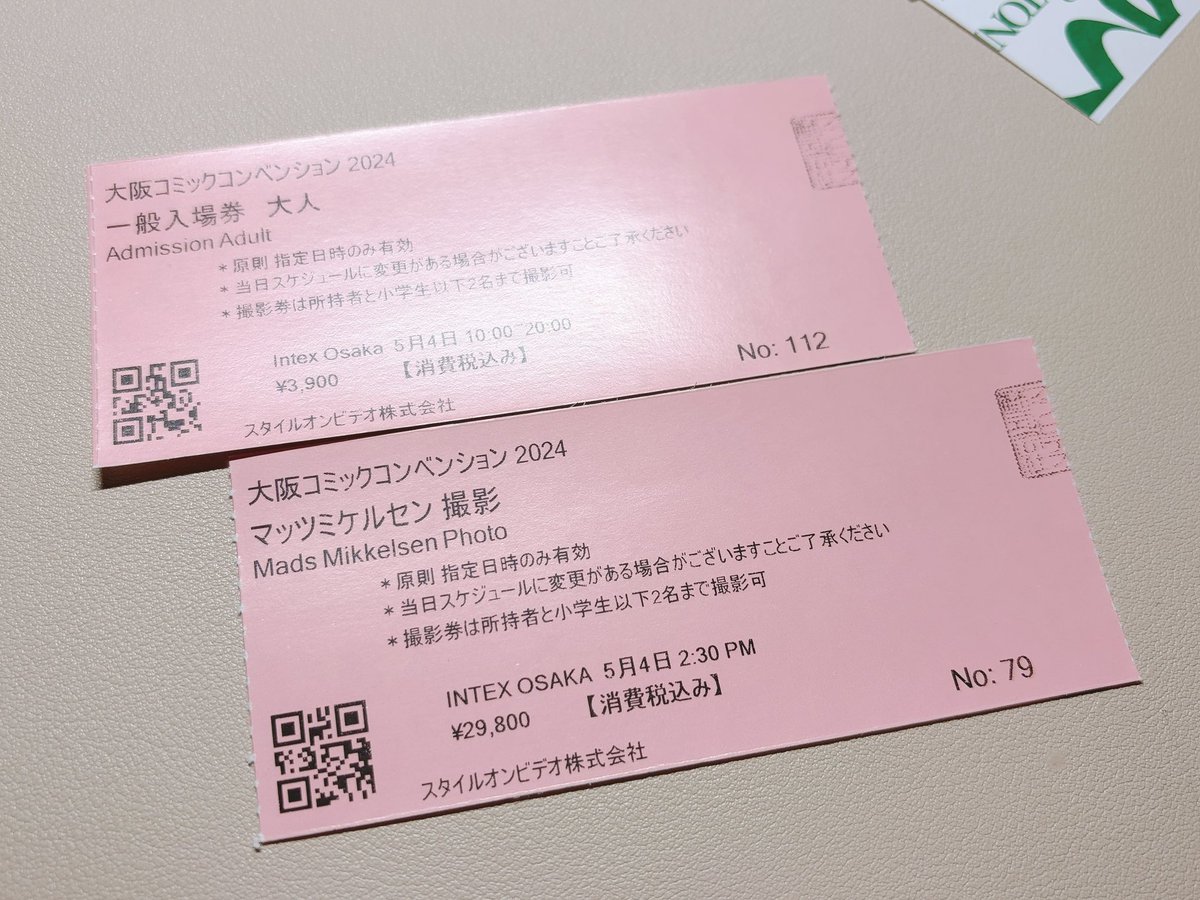 Sayuuuu_Sora's tweet photo. 29,800円のツーショ懐かしい https://t.co/XT7V67N2s2