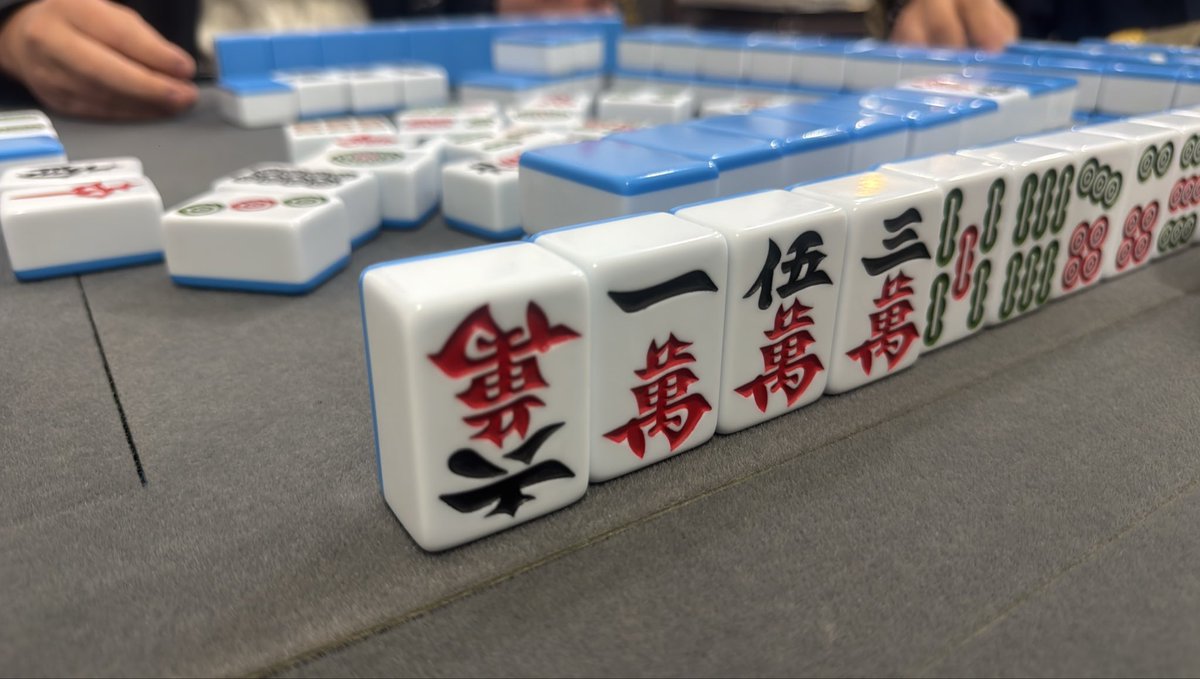 oioii83's tweet photo. 下班了  打麻将  赢了改善生活   输了挨怼 https://t.co/IQbqKluJnq