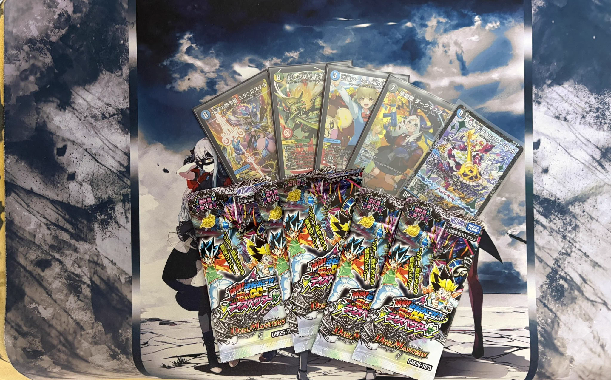 TCG専門店カードショップわいずまん on X: 