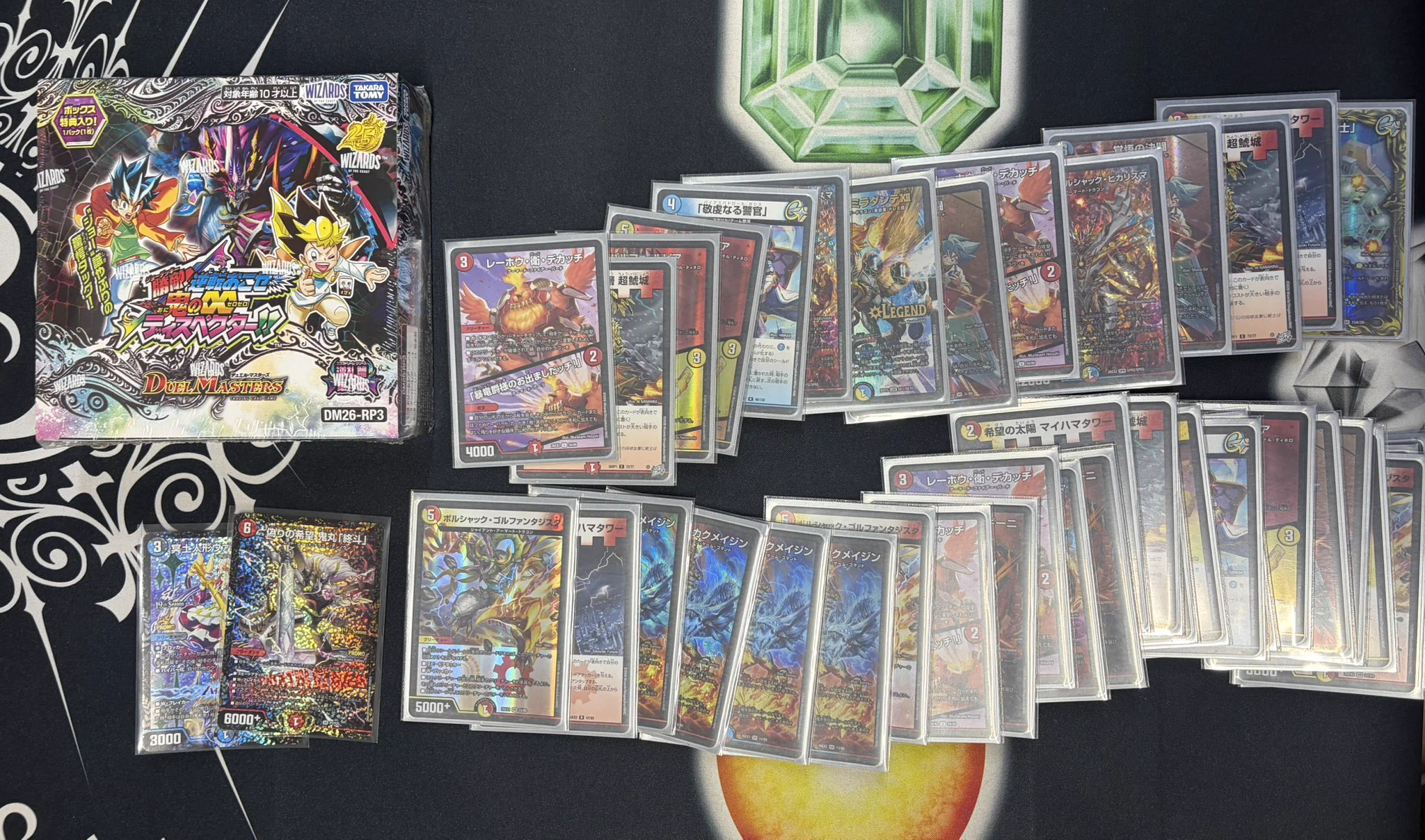 TCG専門店カードショップわいずまん on X: 