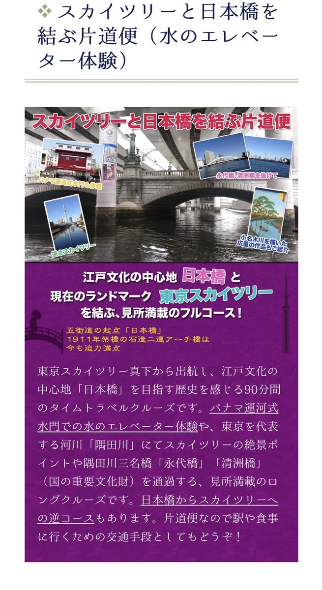 ham_ham101's tweet photo. コレ楽しそうやん‼︎
乗りに行きたい https://t.co/pRGSy0Ud8H
