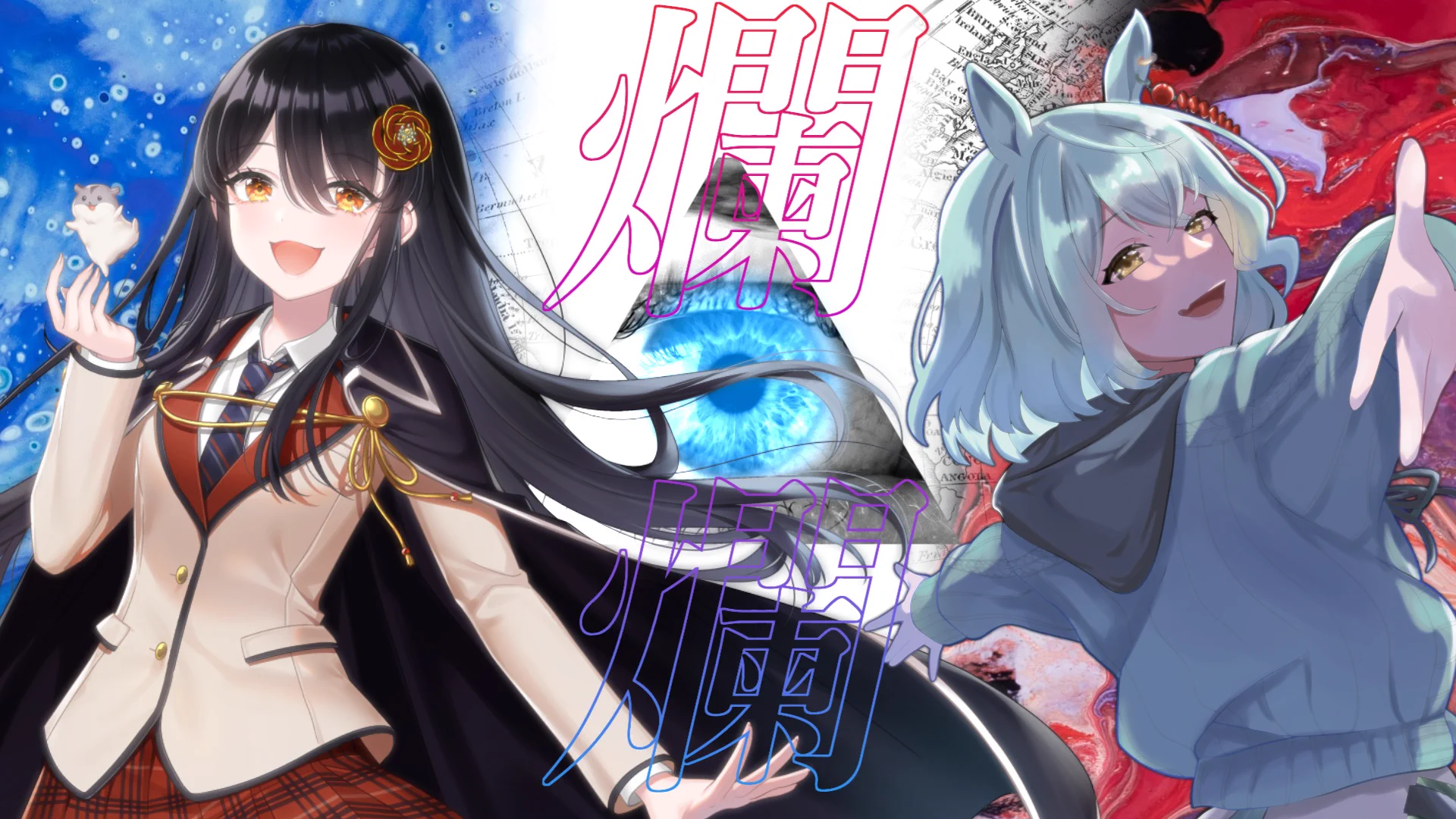 未確認動物うまぴ🐴💡VSinger (@UMA_ill_be_back) / X