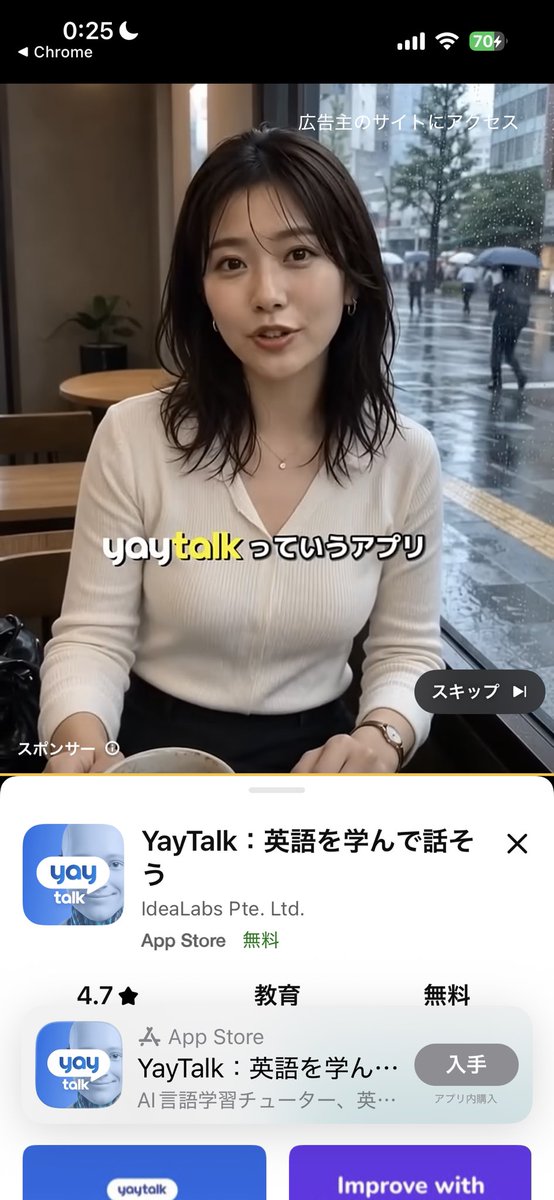 PassEnglish's tweet photo. 可愛いなとしか思わなくてノイズだ https://t.co/XlKQ0UX6Yt