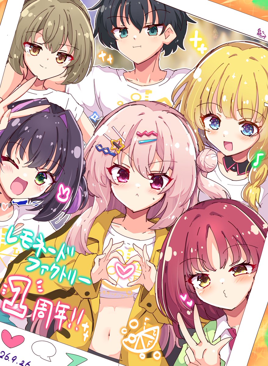 Hakutocake_8910's tweet photo. ライムライト・レモネードジャム
１周年！！！！！！！！！！！！！
一生大好きだぜレモネードファクトリー……🍋🏭✨ https://t.co/DlsXG4xHxm