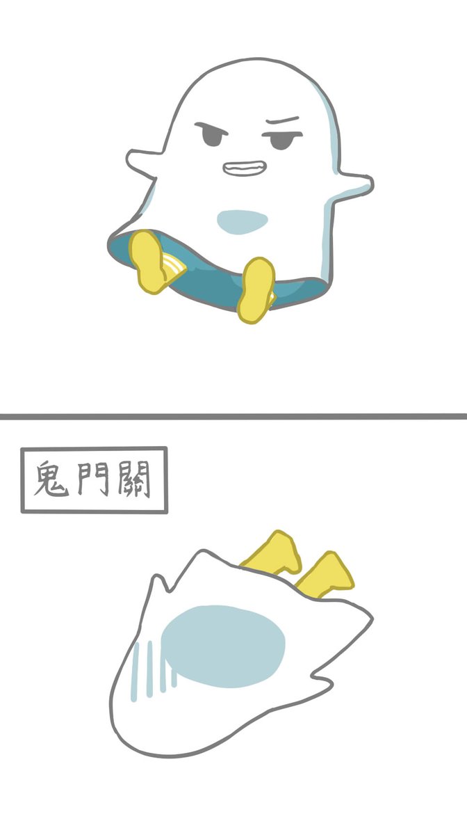 kakushitsuki's tweet photo. #阿萬人迷 #no萬here  

練習畫👻
瓦西西&amp;瓦扁扁 https://t.co/DZ2Gbo0ZdD