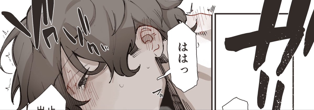 k_sk3373's tweet photo. さっきの太刀出の前夜

https://t.co/DyqG0C4nDG https://t.co/gpATHWlOm7
