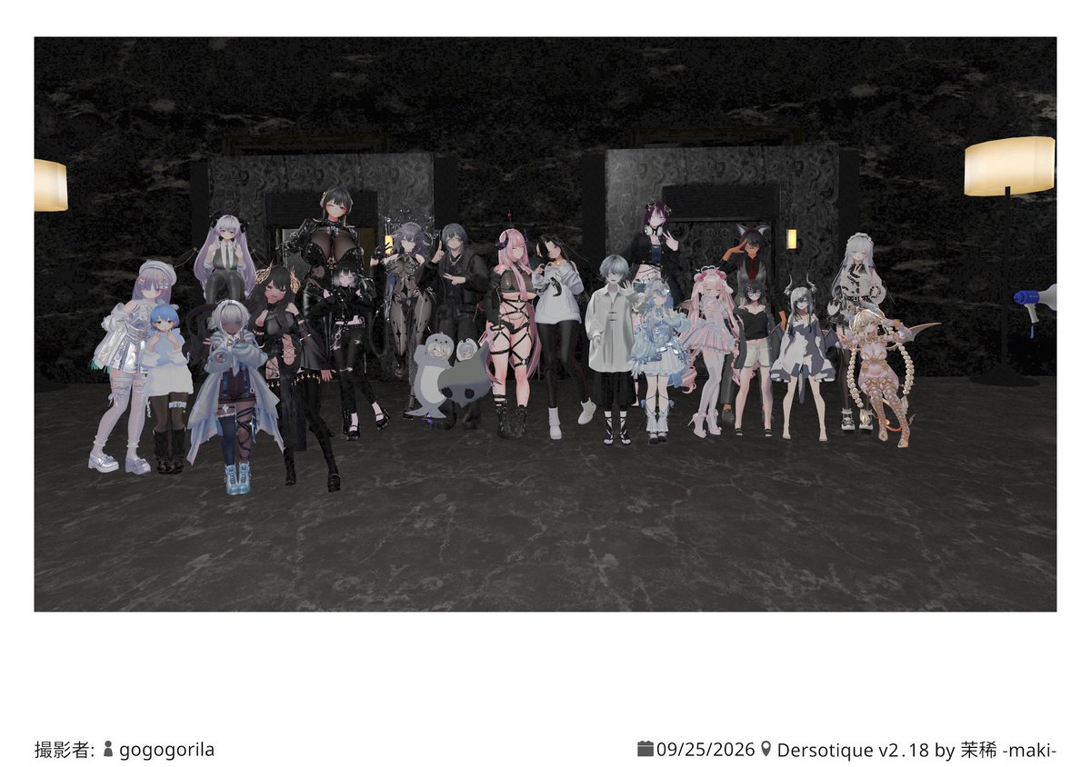 VDV1645797's tweet photo. #VRCDST さんのミニ営業にお邪魔しました！
深夜は難しいのでありがたいですね！
初めて行くことができた！
接客はもちろんのこと店内もきれいで
かかっているBGMも素敵でした！
たくさん撫でをしてもらってリラックス！
声が素敵なお2人で耳がとても幸せだった！
見回りのマスコットさんもかわいい！ https://t.co/58dmWeRukb