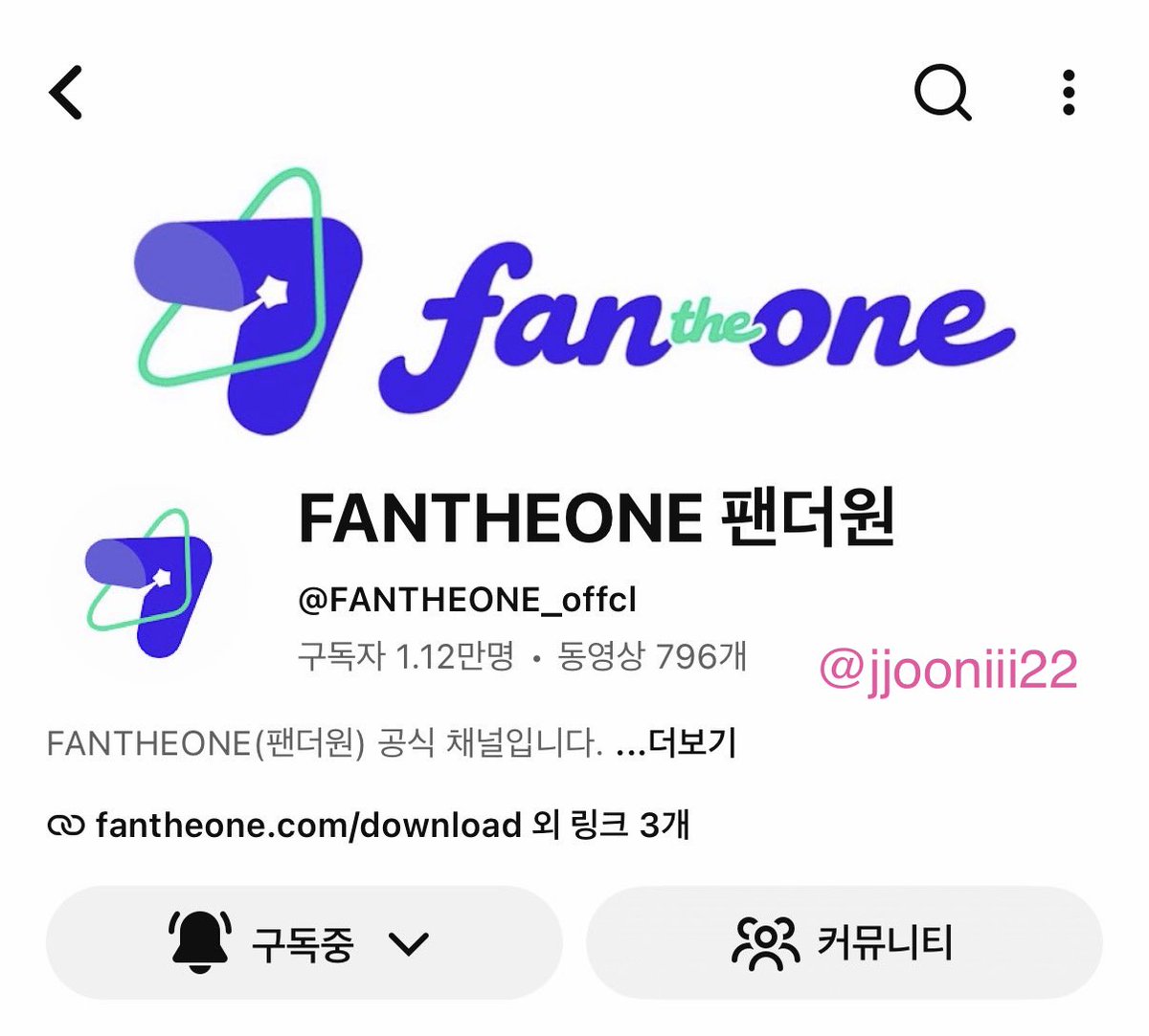 jjooniii22's tweet photo. #오프에어_ON #FANTHEONE #82MAJOR #팬더원
벌써 우리 에투메 3번째 불러주신 팬더원 오프에어♥께 무한 감사와 사랑을..🫰🏻🫰🏻 물론 우리 에투메에게도••⌒  ̫ ⌒
귀여운 후배님들의 롤모델이 된 멋지고 like fire한 에투메의 무대 아래 솔직하고 귀여운 모습 담아주셔서 감사하고 넘 잘 보았습니다~!!
팬더원♥에투메 앞으로도 82번 아니 8200번 더 만남 성사되길,..🫶🏻🌀 (그리고 나와 폴라로이드의 만남도..plz)