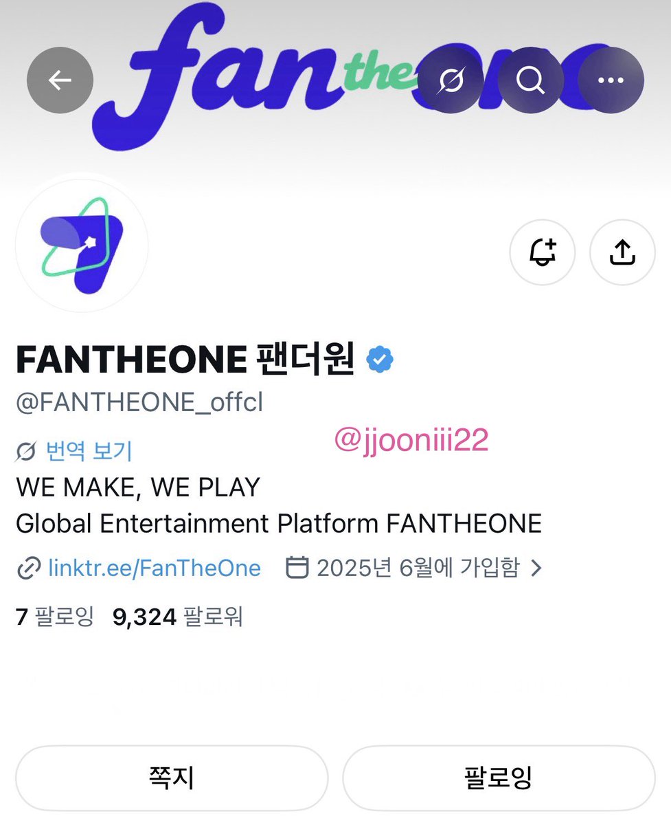 jjooniii22's tweet photo. #오프에어_ON #FANTHEONE #82MAJOR #팬더원
벌써 우리 에투메 3번째 불러주신 팬더원 오프에어♥께 무한 감사와 사랑을..🫰🏻🫰🏻 물론 우리 에투메에게도••⌒  ̫ ⌒
귀여운 후배님들의 롤모델이 된 멋지고 like fire한 에투메의 무대 아래 솔직하고 귀여운 모습 담아주셔서 감사하고 넘 잘 보았습니다~!!
팬더원♥에투메 앞으로도 82번 아니 8200번 더 만남 성사되길,..🫶🏻🌀 (그리고 나와 폴라로이드의 만남도..plz)