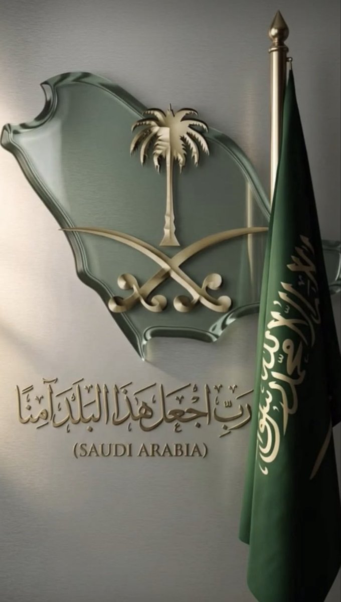 h_m051's tweet photo. اللهم لك الحمد ولك الشكر 
شفت التغريدة لاتسوي سكب 
اكتب شيء تؤجر عليه https://t.co/L2WpMb9Vud