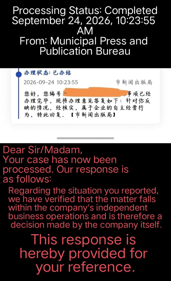 chopwinter's tweet photo. PPG is liar❗❗❗❗

#PapergamesRuinsCNgaming

#PPGruinsChineseCulturalExport 

#请叠纸停止抹黑中国政府 https://t.co/RhHW1eyfv0